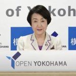 Yokohama Japan Delays Integrated Resort Policy Announcement