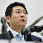 500.com Advisers Plead Guilty to Bribing Japanese Lawmaker Over Casino Plan