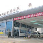 Macau Still Waiting on IVS Benefit to Materialize, August GGR Likely Bleak
