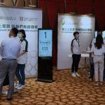 Grand Lisboa Palace on Hiring Spree in Macau, $5B Cotai Casino Needs Workers