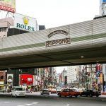 Japanese Police Arrest Top Yakuza Boss Accused of Running High-Stakes Tokyo Baccarat Den