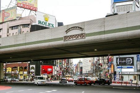 Yakuza casino