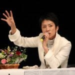 Japan Opposition Leader Urges Public to Resist Integrated Resort Casinos