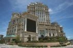 Kepemilikan SJM Istana Grand Lisboa Makau
