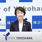 Yokohama Mayor Fumiko Hayashi Will Respect Public Opposition to Casino Resort