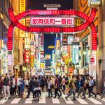 Tokyo Police Continue to Raid Illegal Baccarat Gambling Joints