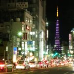 Illegal Tokyo Casino Hired Ex-Pro Fighter as Security Guard, Police Claim