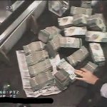 Bags Stuffed with Cash at BC Casinos was Asian ‘Cultural’ Quirk, Claimed Regulator