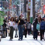 Yokohama Casino Referendum Obtains Necessary Signatures