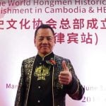 Macau Triad Leader ‘Broken Tooth’ Wan Kuok-koi Sanctioned by US Government for Expanding Criminal Empire