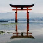 Japan Announces New Integrated Resort Submission Period
