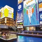 Osaka Integrated Resort Request for Proposal Plan Starting Anew in January