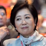 Tokyo Considering Entering Japan Casino Race, Possibly To Lure Back Las Vegas Sands