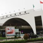Macau Police: 85 Percent Fewer Visitors Arrived in Enclave Last Year