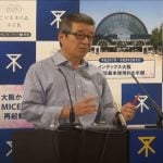 Osaka Concedes Integrated Resort Time Line a Mystery, No Target Date for Casino Opening