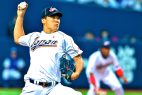Japan Reportedly Mulling Sports Betting Expansion by 2024, Could Be $65B Market 2 Japan sports betting