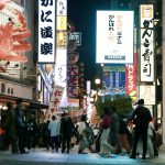 MGM Still Lone Wolf in Osaka Integrated Resort Bidding Process