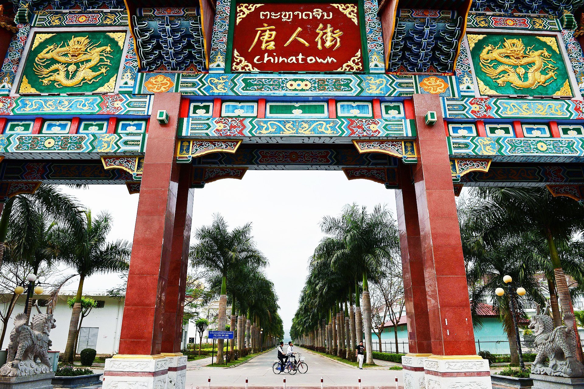 Laos Golden Triangle