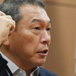Japan Casino Regulatory Boss to Run on Anti-Gaming Platform in Yokohama