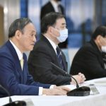 Japan Integrated Resort Bill Becomes Law July 19, Bidding Begins in October