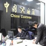 China Casino Blacklist Expands, But Public in Dark Regarding Banned Destinations