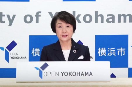 Yokohama mayor campaign Fumiko Hayashi