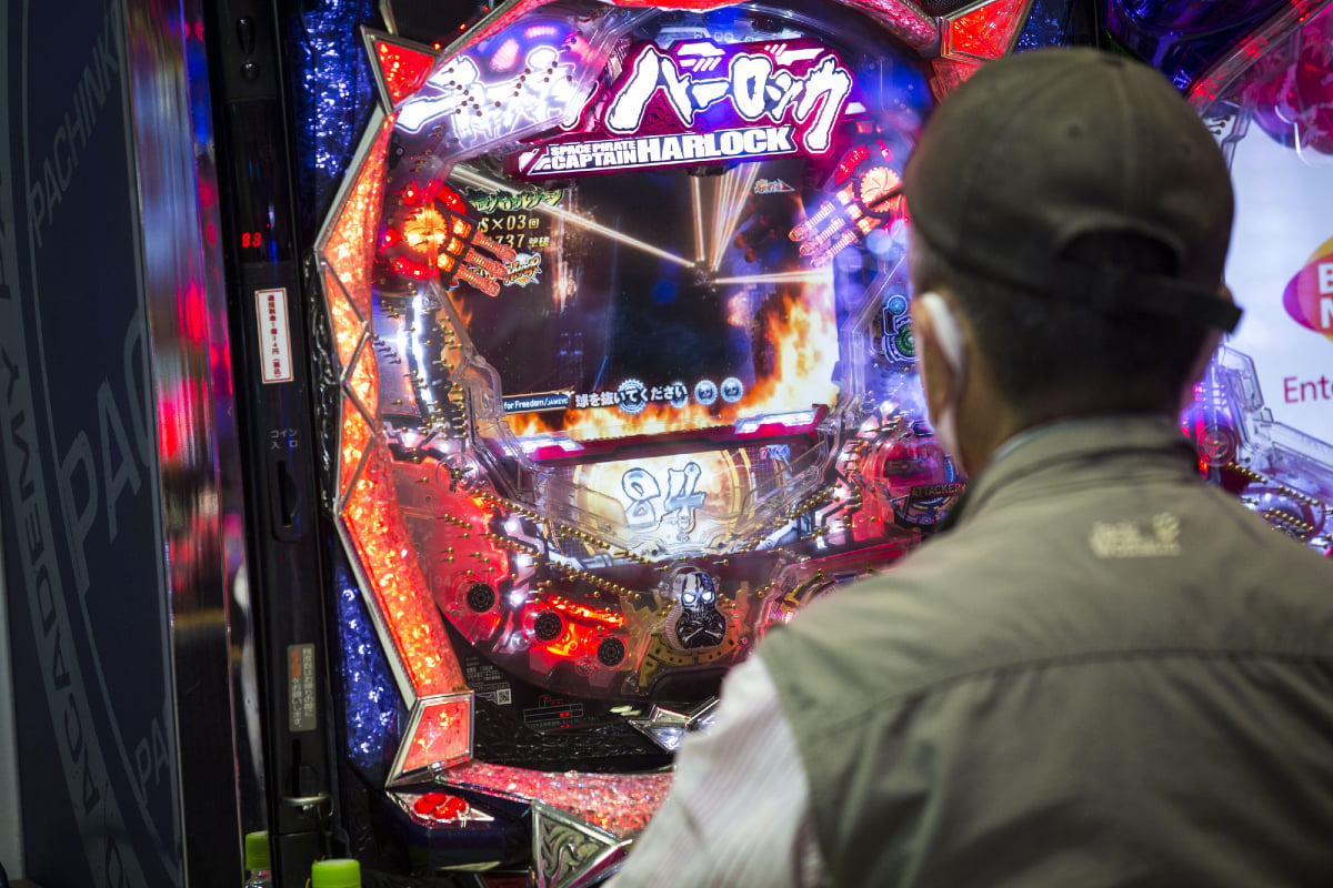 Japan pachinko games casino resort