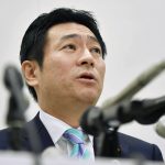 Japan’s Ex-Casino Regulator Akimoto Sentenced To Four Years For Bribery Scandal