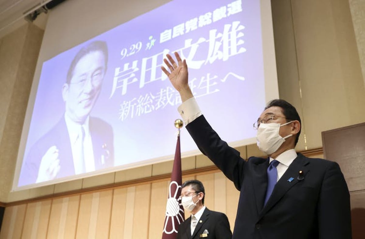 Japan casino prime minister Fumio Kishida