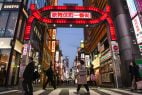 Resor terintegrasi IR kasino Jepang Tokyo