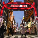 Tokyo Odds of Entering Japan Casino Pool Remain Long, Leading Observer Says
