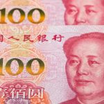 Beijing Names, Shames Ten for Foreign Exchange Violations in Cross-Border Gambling