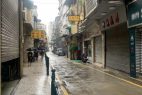 Macau casino public consultation