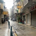 Macau Gaming Bureau Cancels Yet Another Public Consultation, Owing to Typhoon