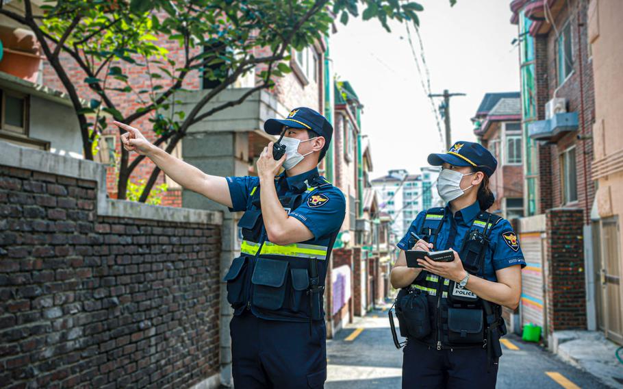 South Korea Police