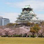 Japan’s IR Plans Begin to Come into Focus Following Recent Announcements