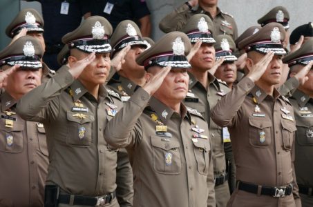 Thai Police