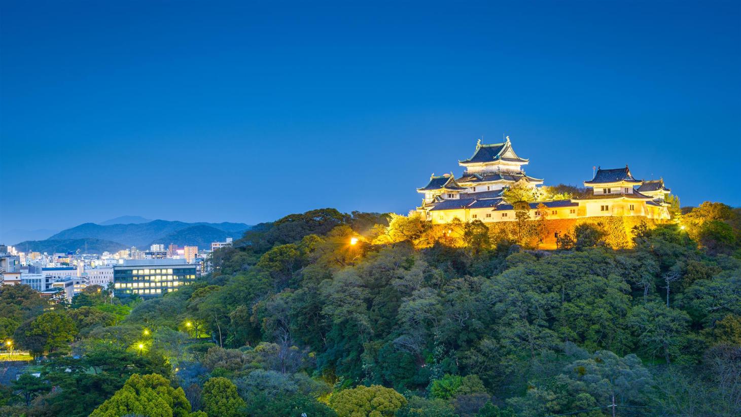 Wakayama, Japan