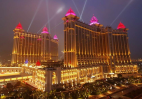 Galaxy Macau