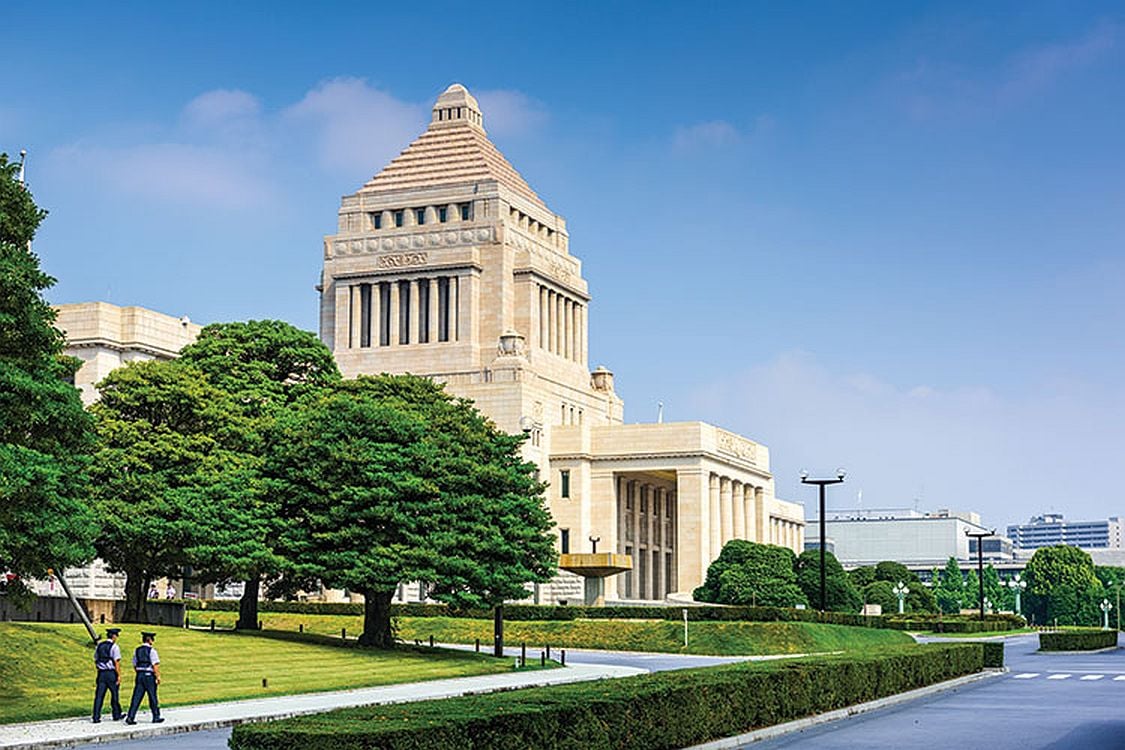 National Diet Building