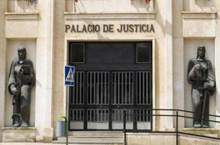 Murcia Courthouse