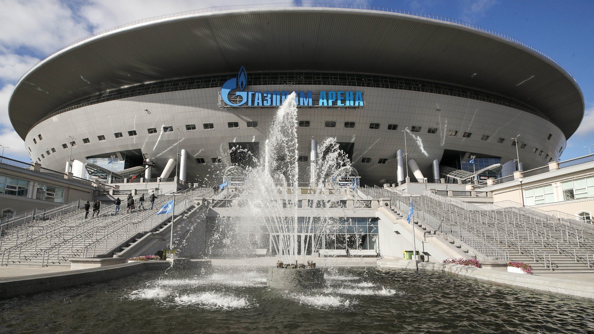 Gazprom Stadium