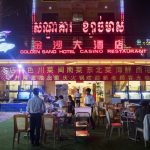 Cambodia Illegal Gaming Operation Punishes Man with Daily Desanguination
