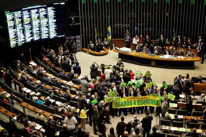 Brazil Chamber of Deputies