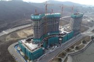 Planned Integrated Resort in South Korea’s Midan City Losing Ground