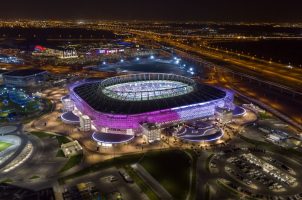 Ahmad Bin Ali Stadium