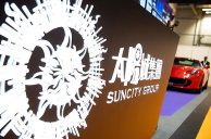 Philippines Gaming Regulator Nixes Suncity Junket License