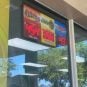 Powerball jackpot lottery Mega Millions