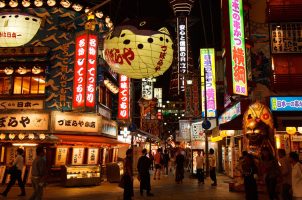 Osaka, Japan