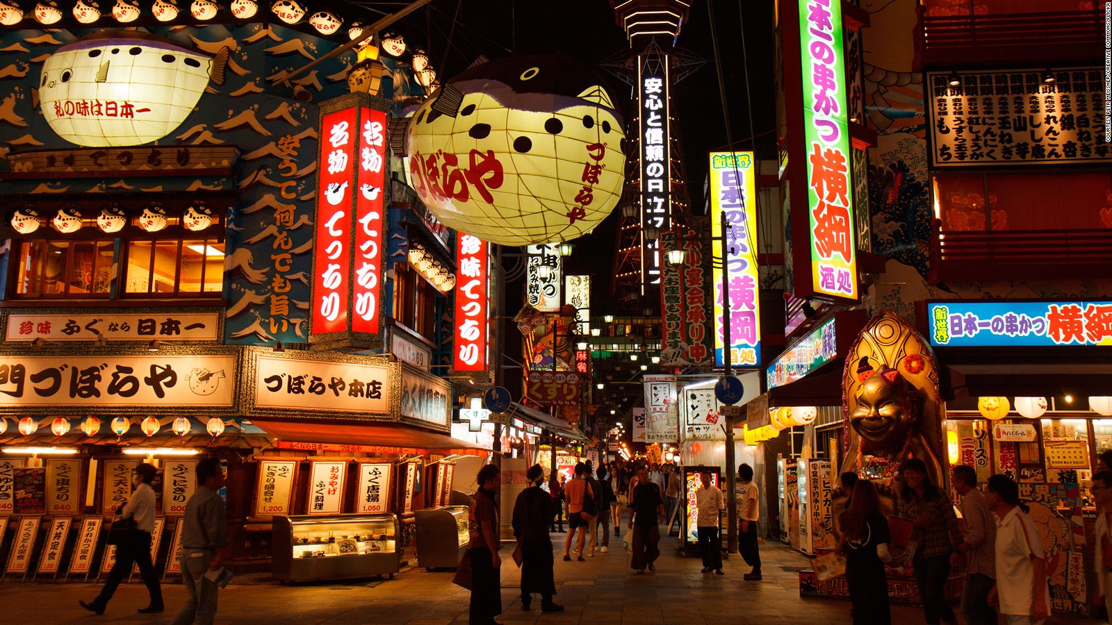 Osaka, Japan